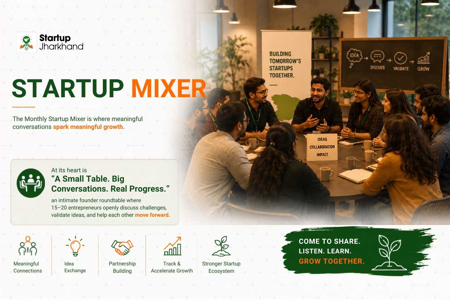 Startup Mixer